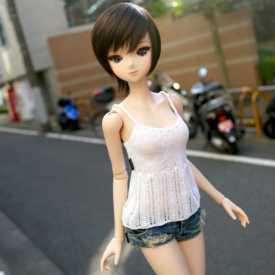 N1 Knit Camisole Secret Stuff