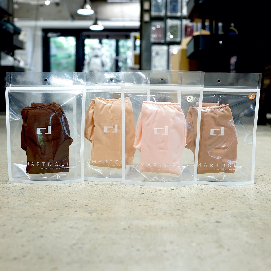 N2 Body Suit (Cinnamon)