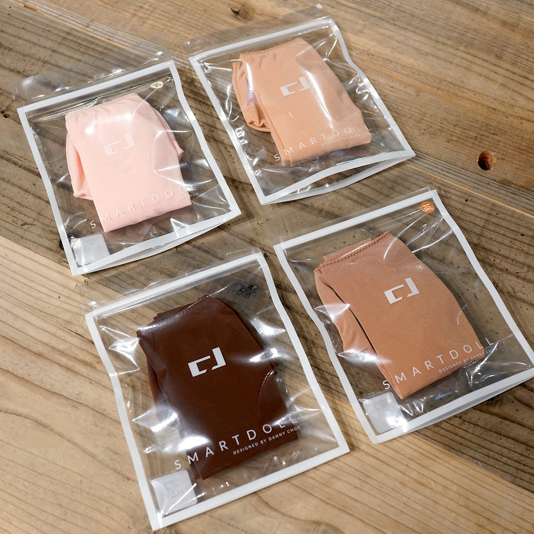 N2 Body Suit (Cinnamon)