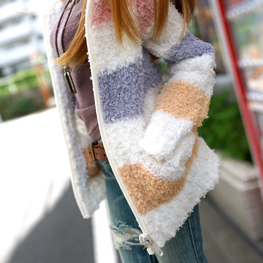 D2 Moco Moco Cardigan Secret Stuff