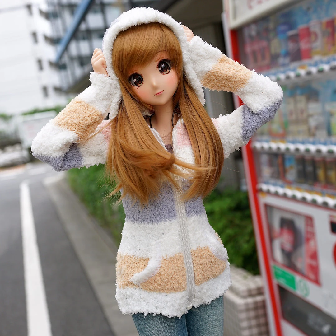 D2 Moco Moco Cardigan Secret Stuff