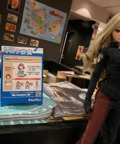 D2 Solar Marine Uniform (Volcano)