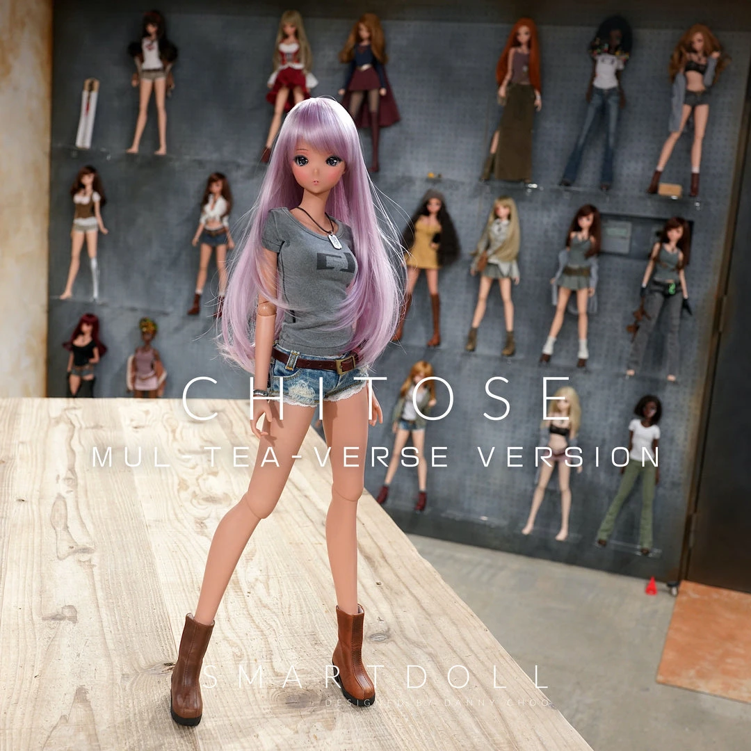 Culture Japan Smart Doll - Chitose Multiverse (Tea) Secret Stuff