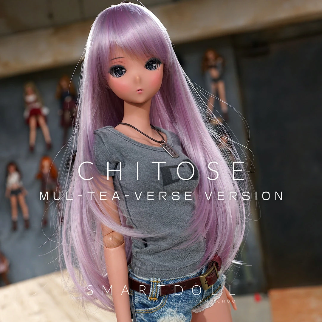 Culture Japan Smart Doll - Chitose Multiverse (Tea) Secret Stuff